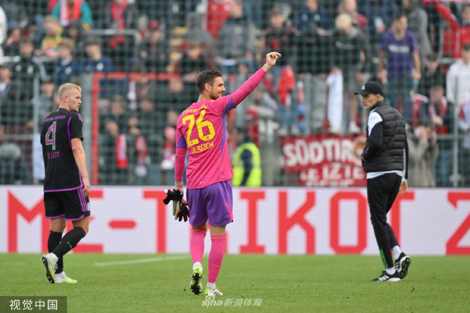 当被问到对 当被问到对